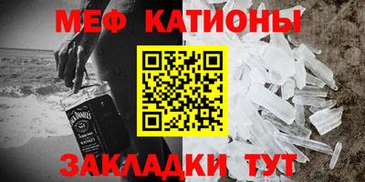 амф Гагарин