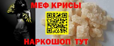 круглые Гатчина