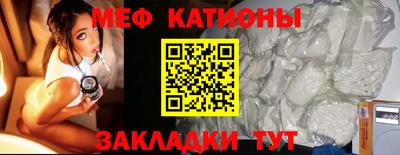 круглые Гатчина