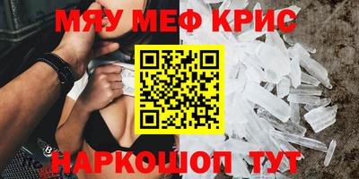 кокаин премиум Гай