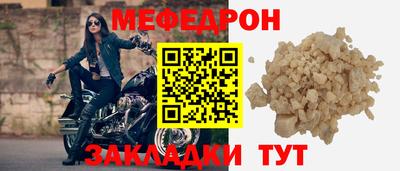 круглые Гатчина