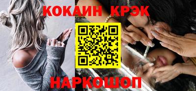 амф Гагарин