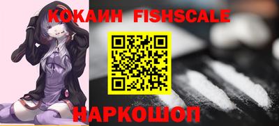 амф Гагарин