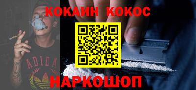 круглые Гатчина