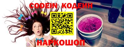 круглые Гатчина