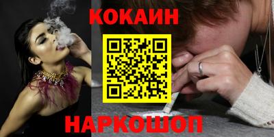 амф Гагарин