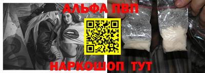 круглые Гатчина