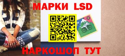 амф Гагарин