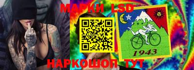 амф Гагарин