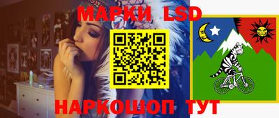 круглые Гатчина