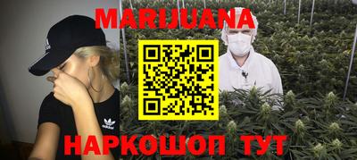 кокаин премиум Гай