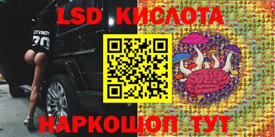 амф Гагарин