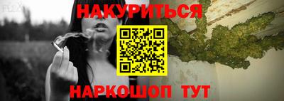 кокаин премиум Гай