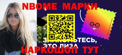 круглые Гатчина
