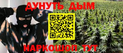 кокаин премиум Гай