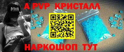 круглые Гатчина