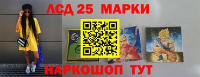 амф Гагарин