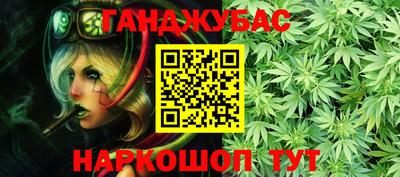 круглые Гатчина