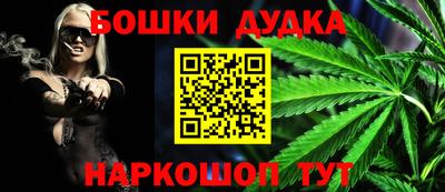 круглые Гатчина