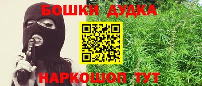 круглые Гатчина