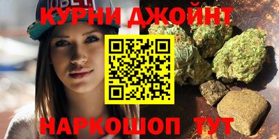 кокаин премиум Гай