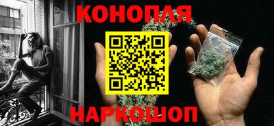 кокаин премиум Гай