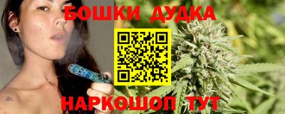 амф Гагарин