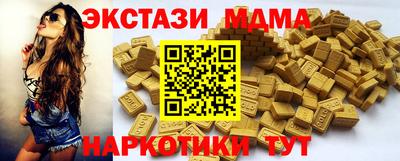 кокаин премиум Гай
