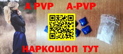 круглые Гатчина