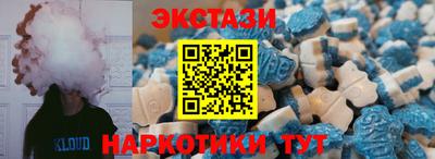 круглые Гатчина