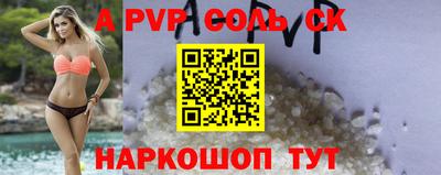 амф Гагарин