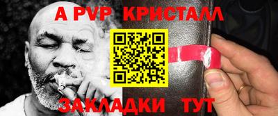 кокаин премиум Гай