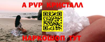 круглые Гатчина