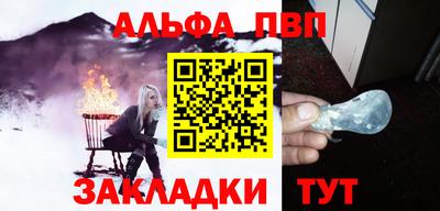 кокаин премиум Гай