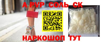 амф Гагарин