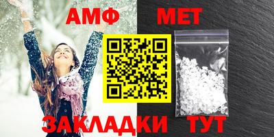 круглые Гатчина