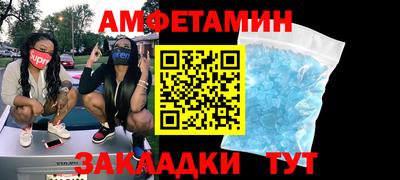 круглые Гатчина