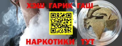 круглые Гатчина
