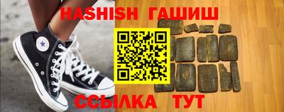 круглые Гатчина