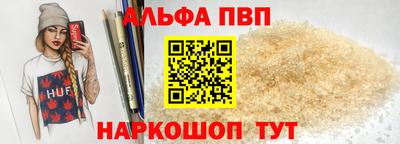 амф Гагарин