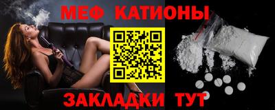 амф Гагарин
