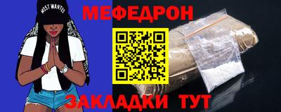 амф Гагарин