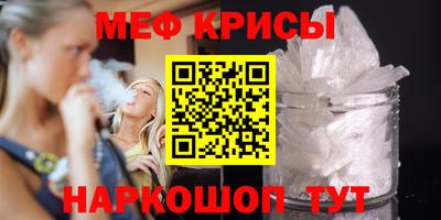 кокаин премиум Гай